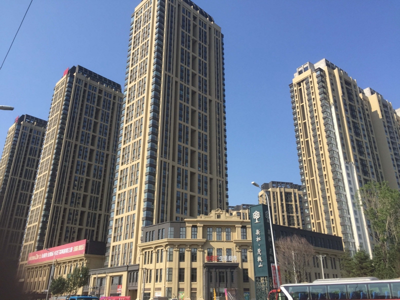 黑龙江省哈尔滨新松茂樾山.jpg