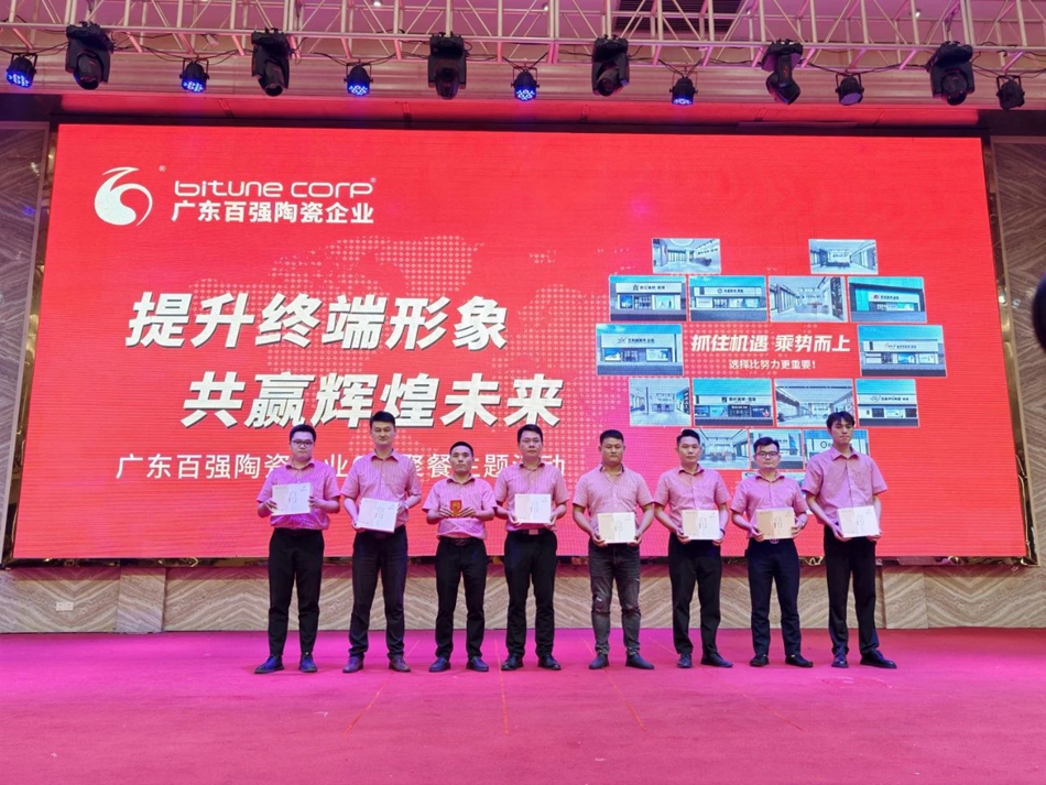 微信图片_20240723134700.jpg