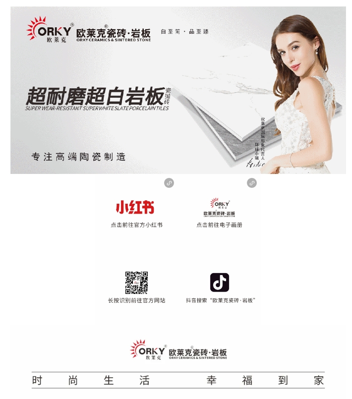 微信截图_20240723135420.jpg