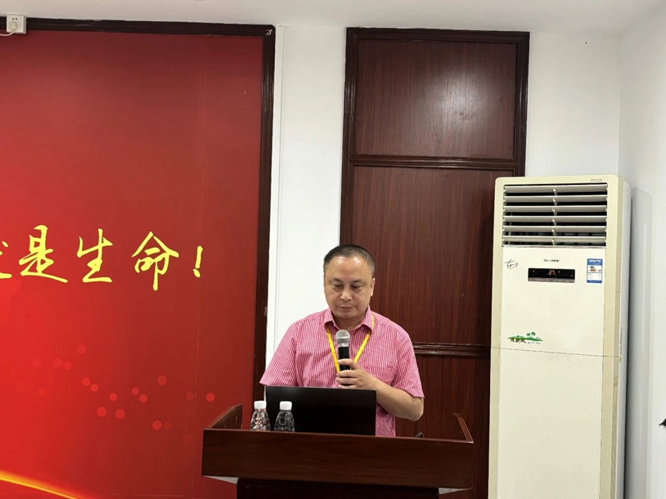 微信图片_20240723135828.jpg