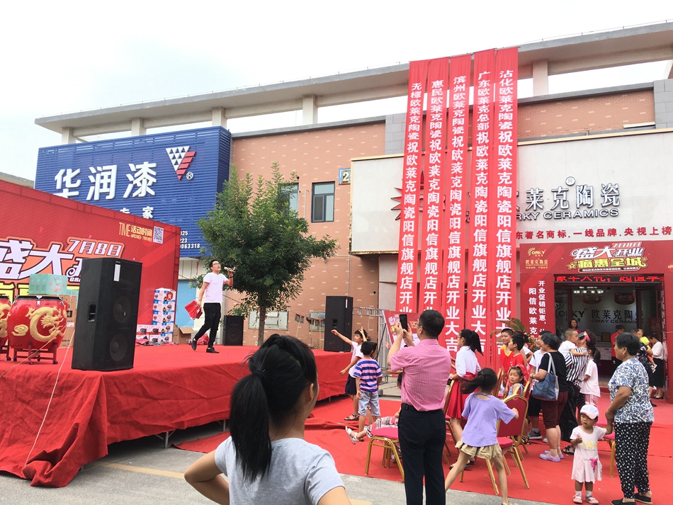 2019_07_08_10_16_IMG_8005(1).JPG
